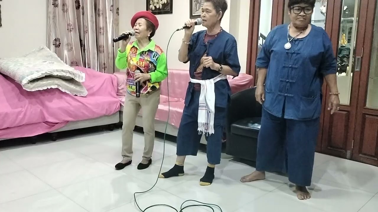 จันทนา รักษาภักดี