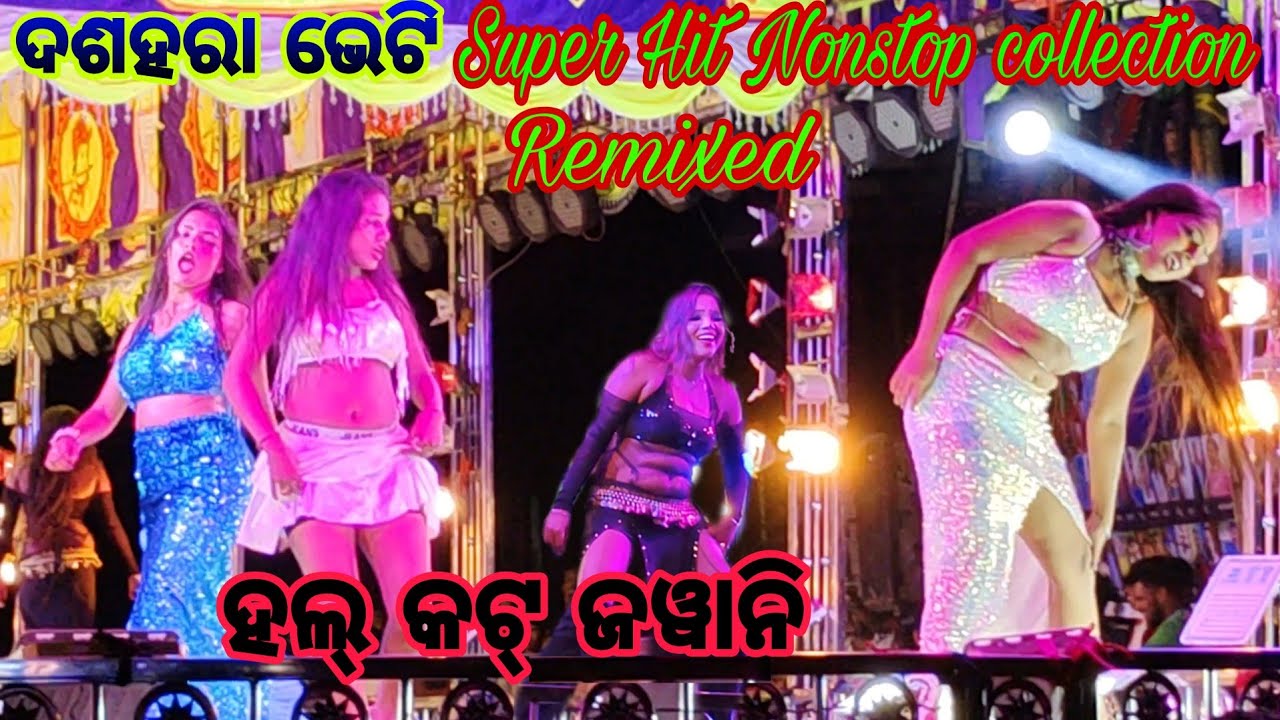 ହଲ୍ କଟ୍ ଜୱାନି//Hindi & Odia//Remixed//Nonstop Dhamaka collection//Babaollywood Present//4K UltraHD