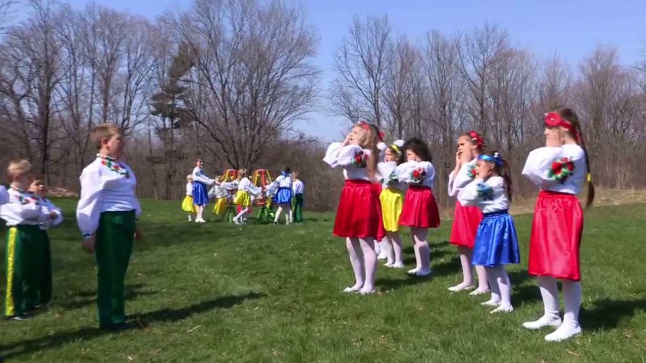 Гаївка 