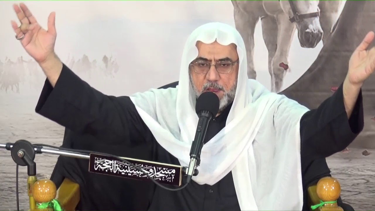 الليلة التاسعة - محرم الحرام 1443 هـ  - الشيخ عارف آل سنبل