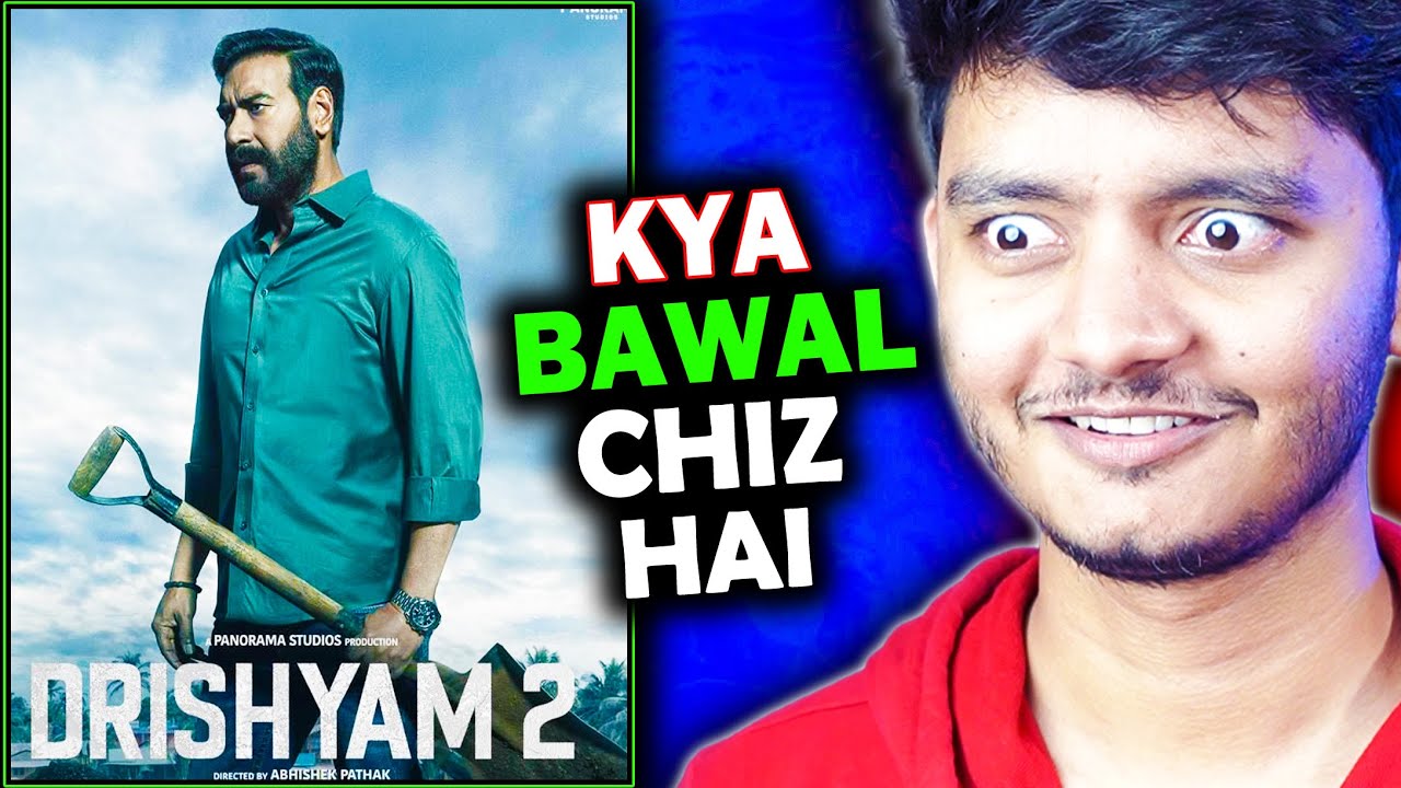 Drishyam 2 movie REVIEW - They Deserve this...