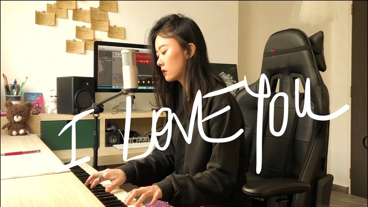冼佩瑾 Celeste Syn [ It Sucks That I Love You ]