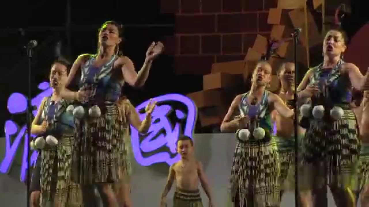 Whitireia Performing Arts - Nan Ying Folk Fest 2014