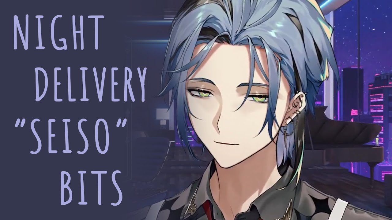 Night Delivery Unseiso Compilation ft Hex Haywire