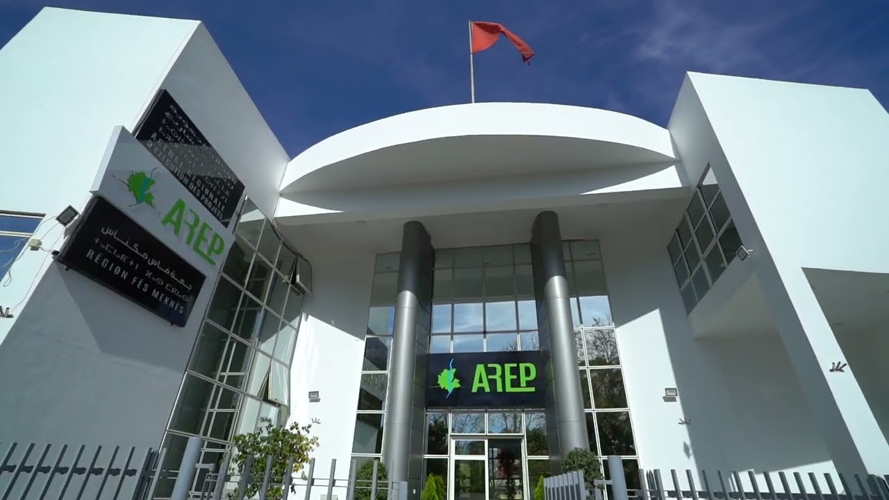Film Institutionnel de l'Agence Régionale d'Exécution des Projets de la Région Fès Meknès