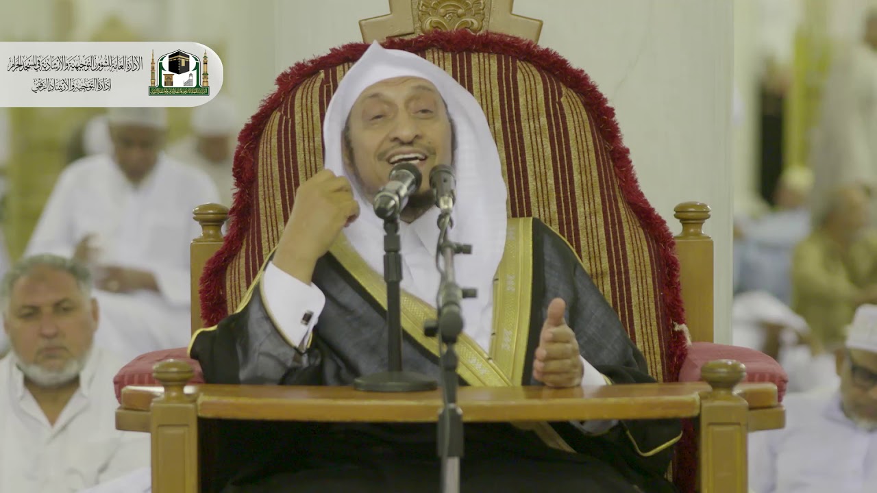 15 | كتاب الفرائض من سنن أبي داود لفضيلة الشيخ أ.د.حمزة الفعر