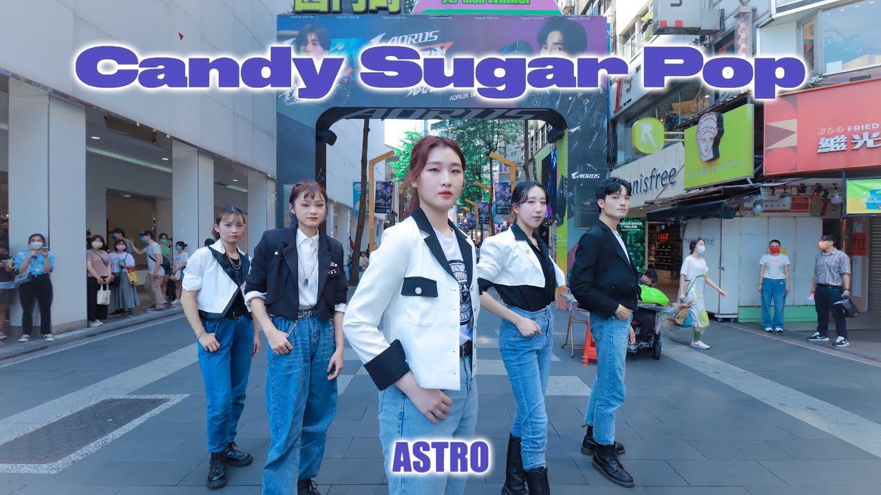 [KPOP IN PUBLIC] ASTRO 아스트로 - Candy Sugar Pop| Dance cover from Taiwan.