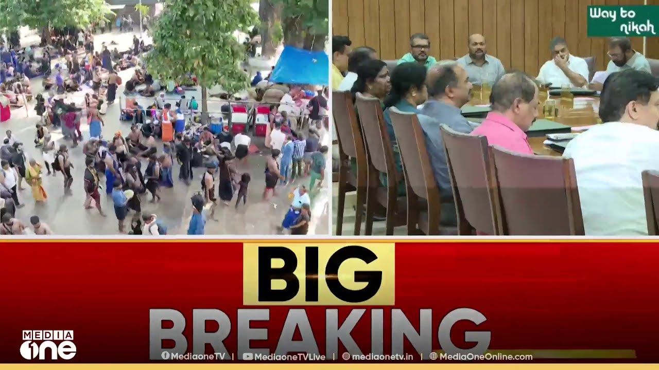 'ആചാരസംരക്ഷണത്തെ എതിർക്കുമെന്ന പാർട്ടിയുടെ നിലപാടാണ് ചാരമായി പോയത്'