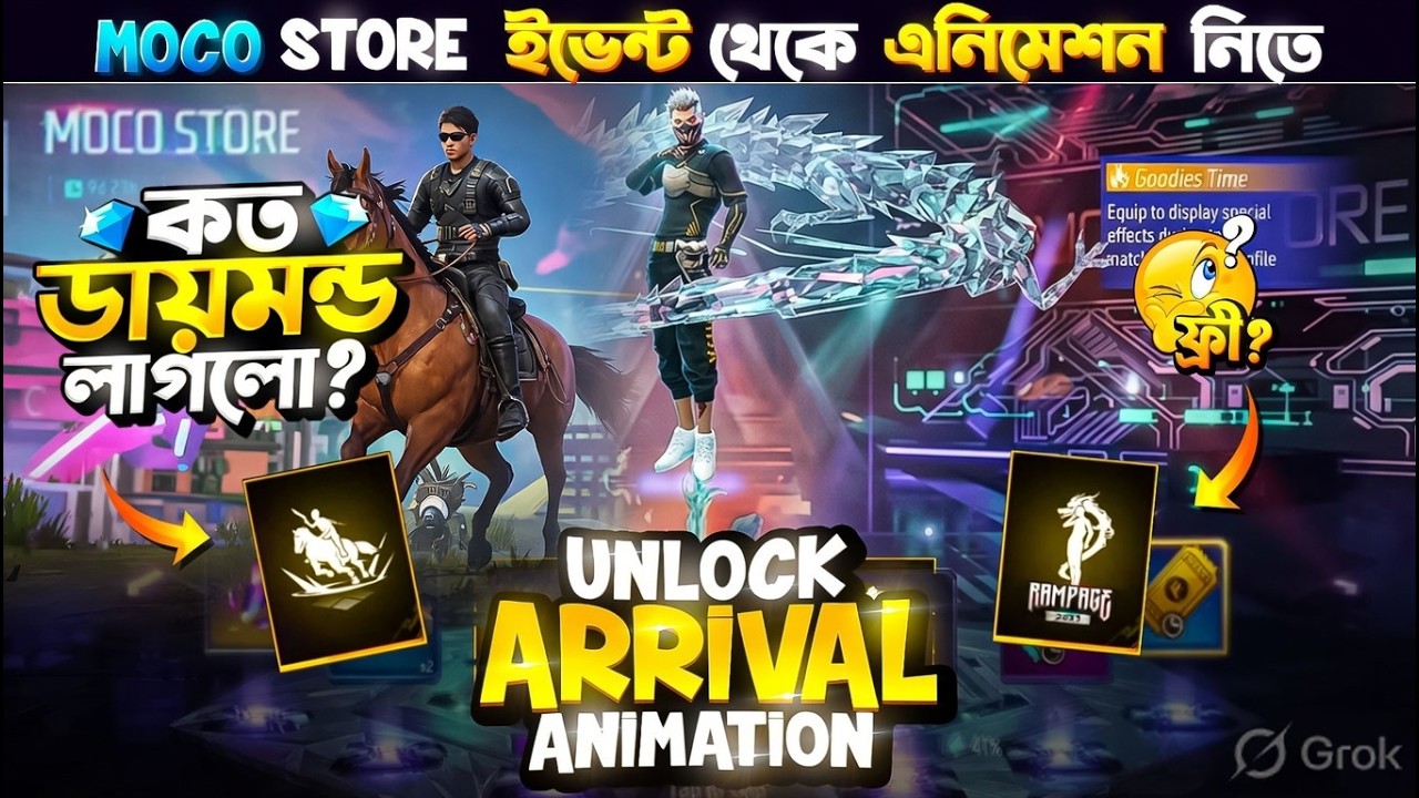 Arrival Animation Moco🤩Store Event Free Fire | New Animation Unlock Free Fire | Ff New Event Today