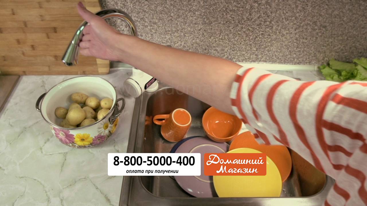 Водонагреватель Leomax Гольфстрим Ультра. domatv.ru