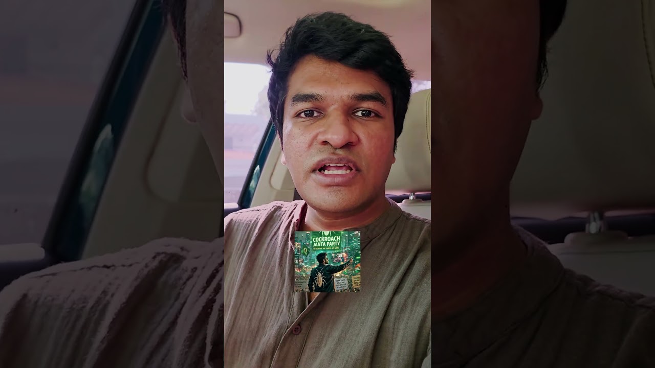 Cockroach Janta Party 🪳
