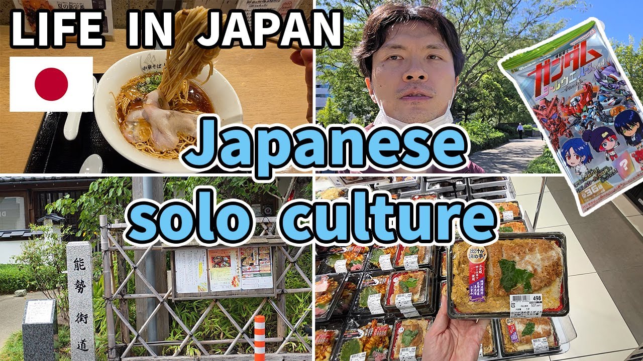 [Vlog] Japan vlog daily life 🇯🇵 Japanese culture | Living alone in Japan | Life supermarket Japan
