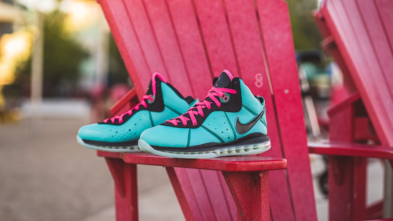 Nike LeBron 8 QS 