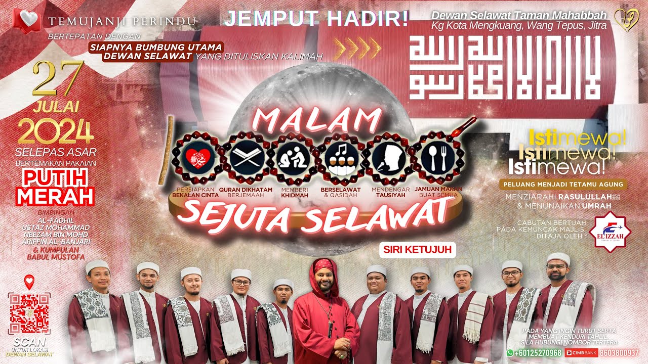Live | 27/7/2024 - MAJLIS MALAM SEJUTA SELAWAT SIRI KE-7