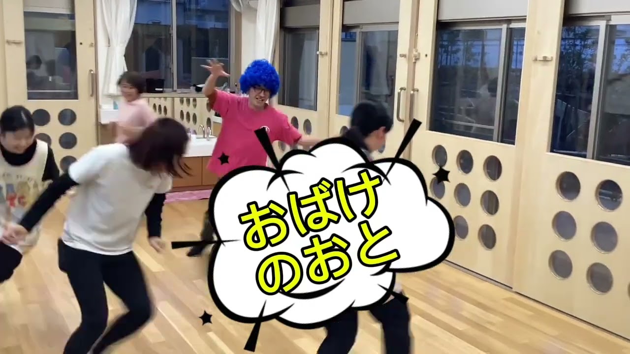 2月のわらべうた「あぶくたった」