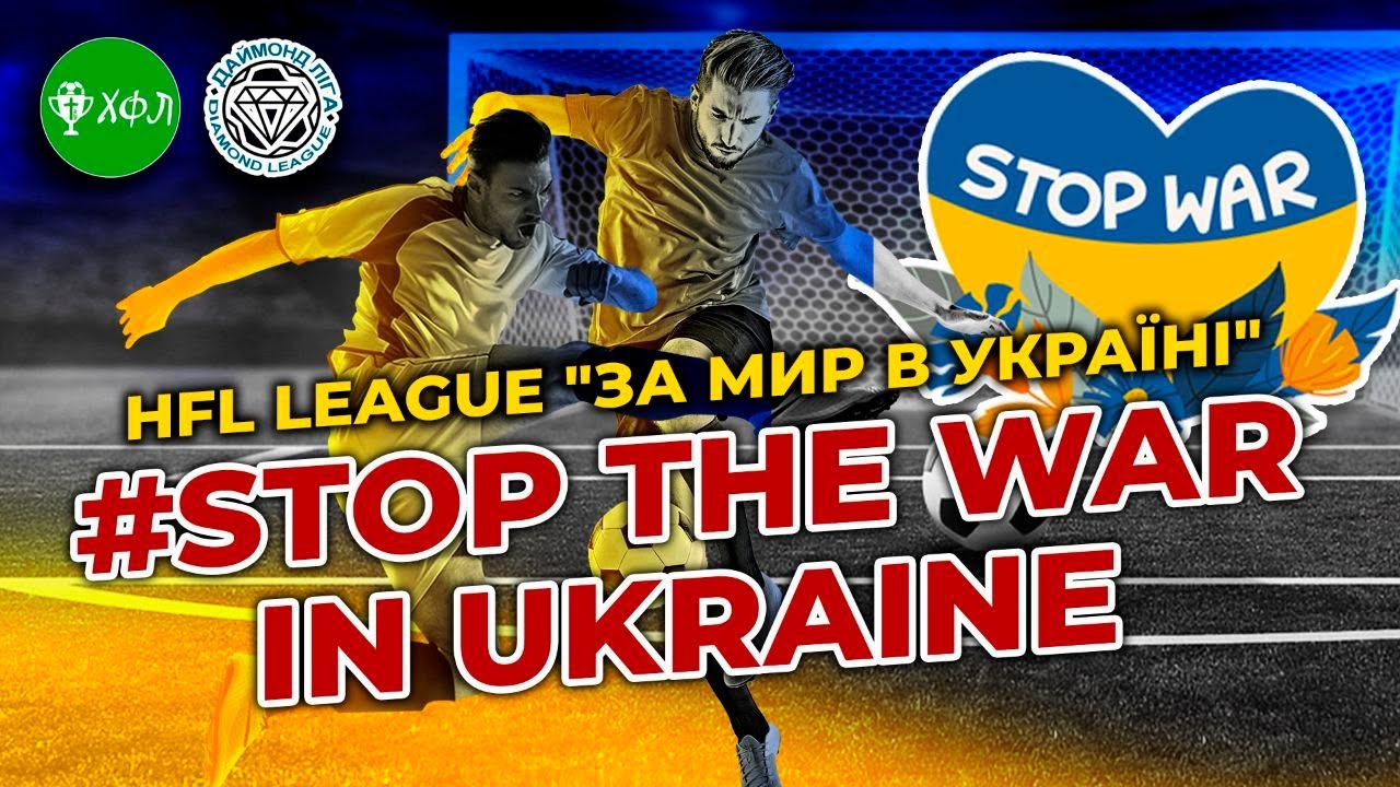 🔴LIVE: 10тур Чемпіонату Києва з футболу  11x11  ХФЛ  2026