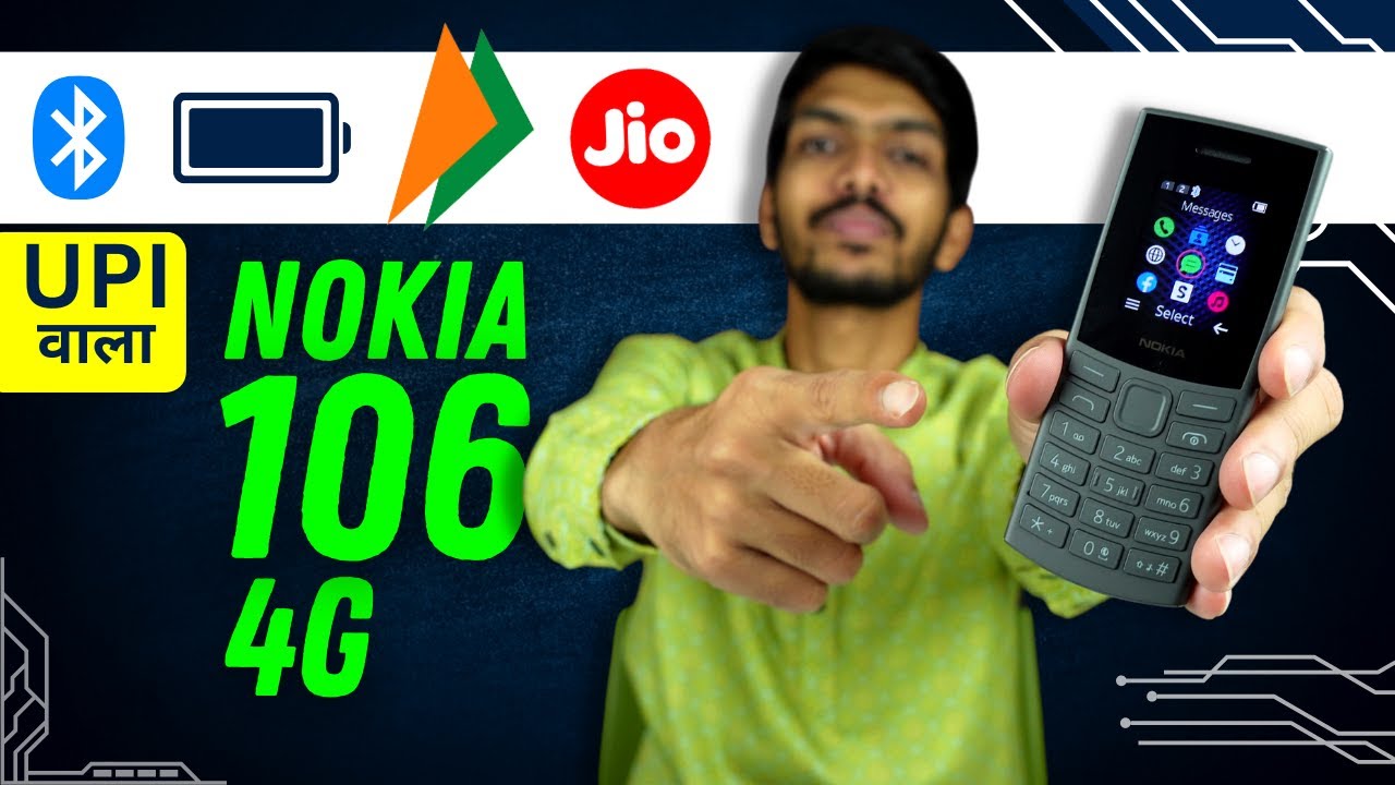 Nokia 106 4G Full Review - Nokia 106 4G - UPI Payment, Jio Sim Support, Call Recording