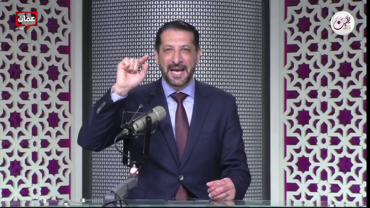 همك همي محمد نوح بدون فواصل 131