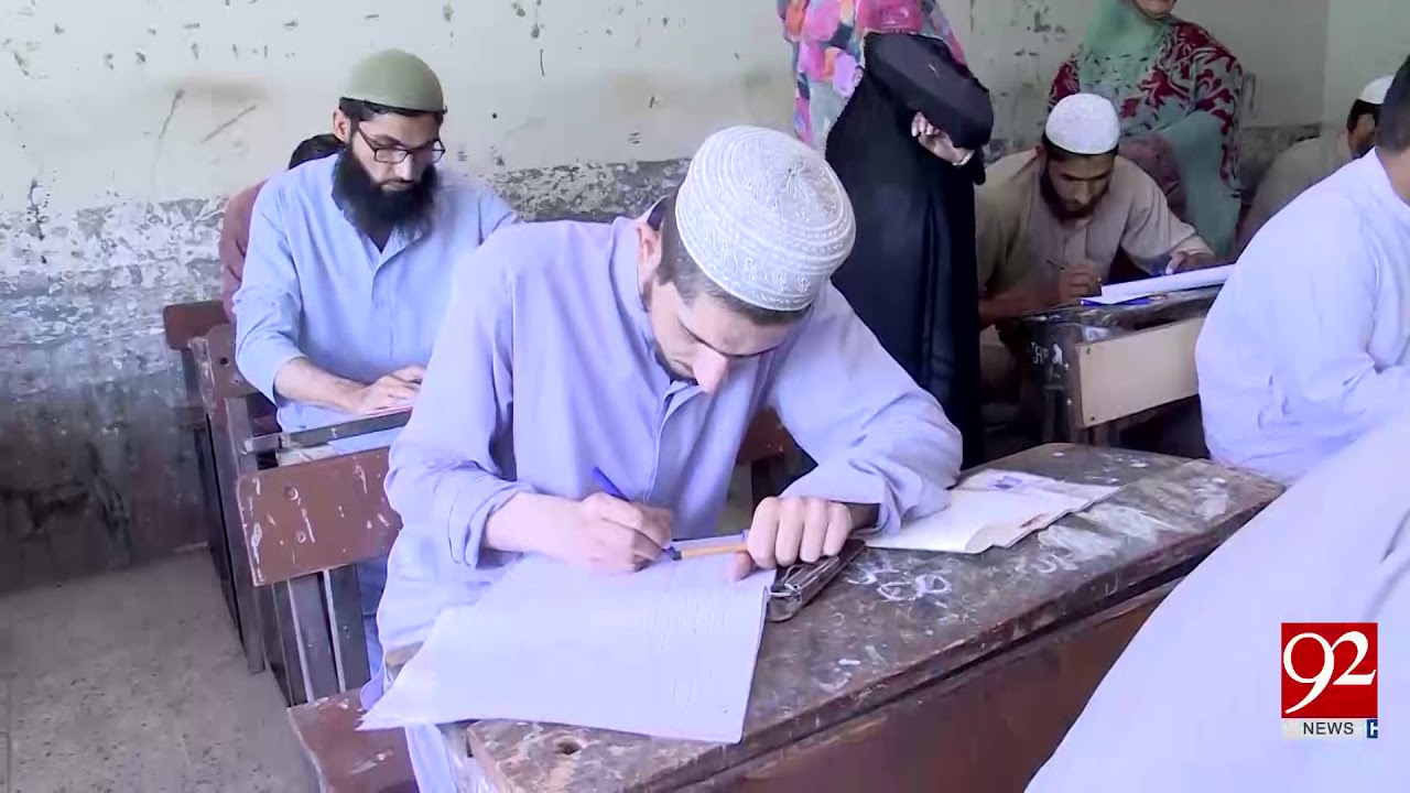 Karachi: cheating mafia activated in matriculation exams - 09 April 2018 - 92NewsHDPlus