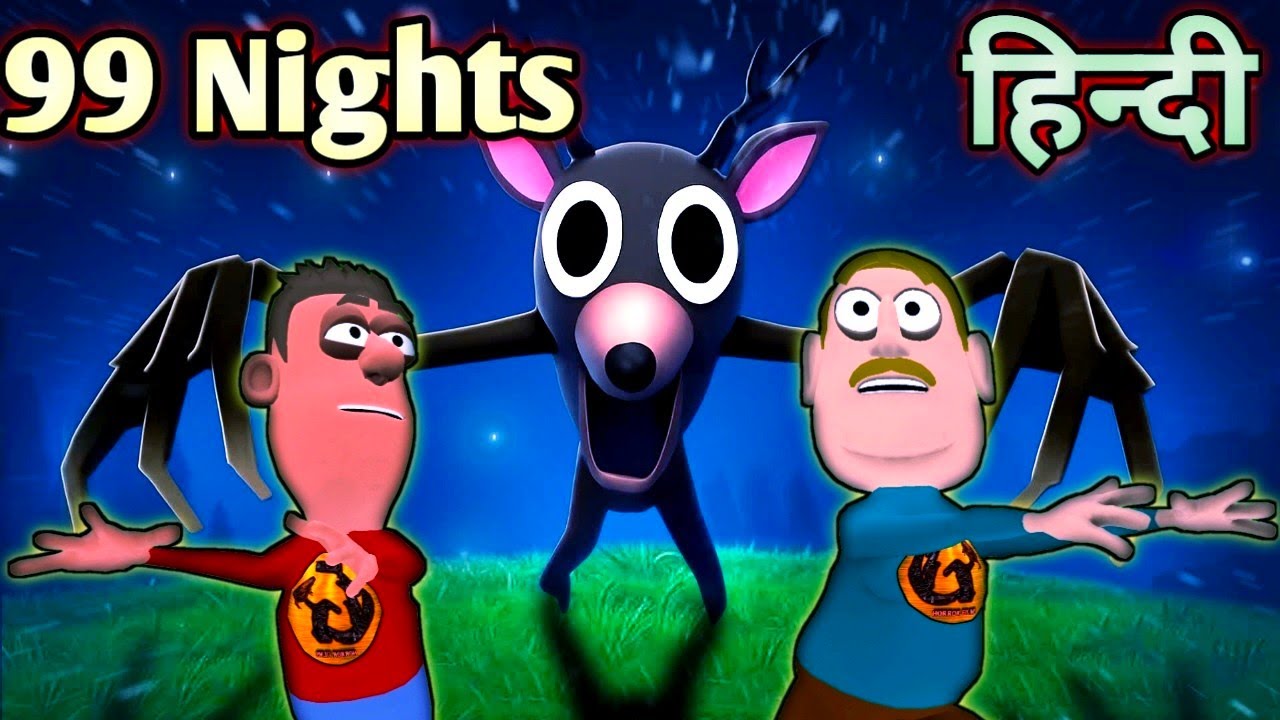 99 Nights In The Forest - Adventure Gameplay || Guptaji Or Mishraji ||