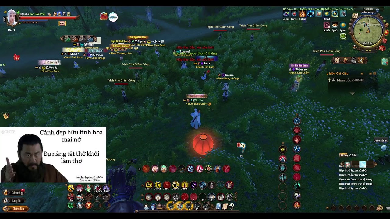 [CACK]Age of Wushu Private - New Server Rain