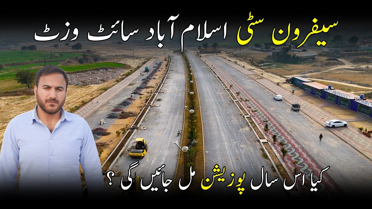 Saffron City Islamabad | RDA Approved | Saffron City Development | Saffron City Latest Updates