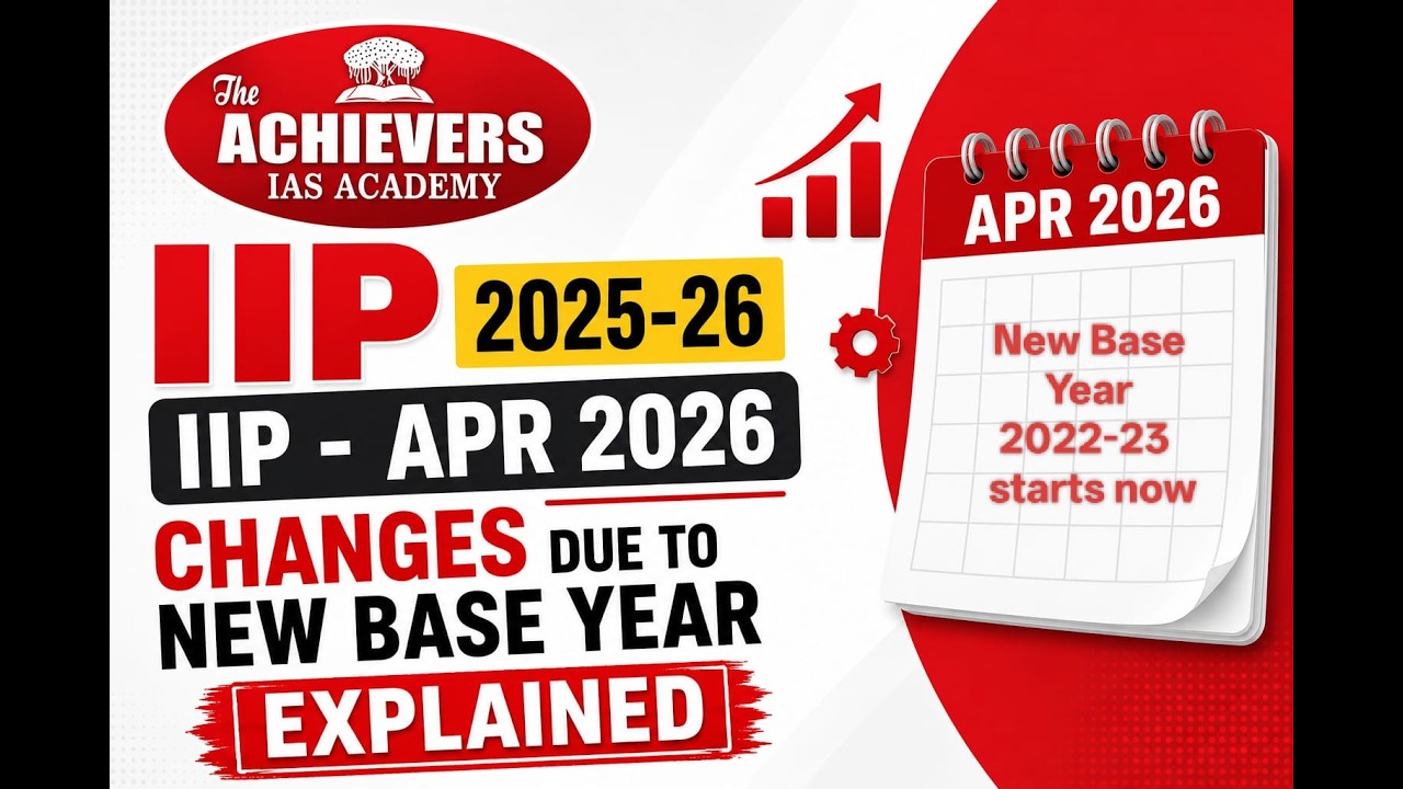IIP (Index of Industrial Production) Apr 2026; 2025-26 & changes due to new base year 