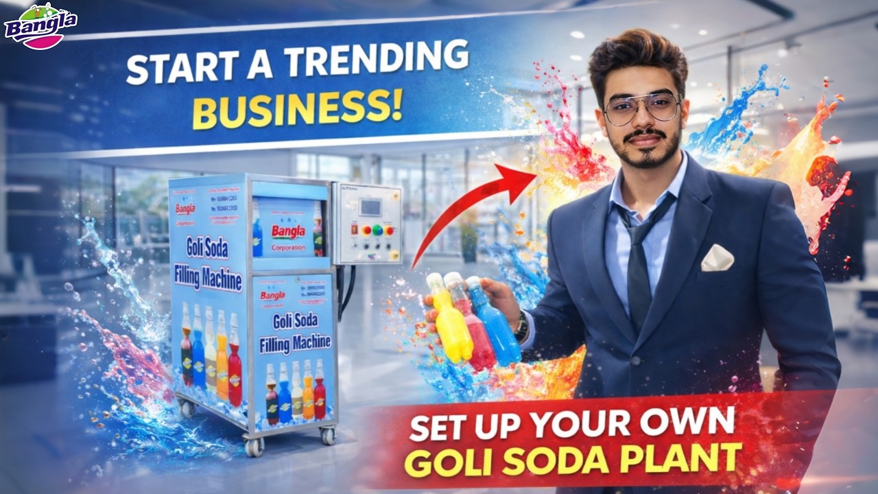 START A TRENDING🥤 BUSINESS WITH GOLI SODA PLANT 🚀