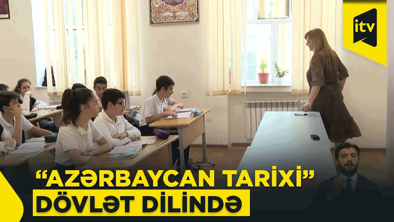 Təhsil Nazirliyi: &ldquo;Azərbaycan tarixi&rdquo; fənni d&ouml;vlət dilində tədris ediləcək