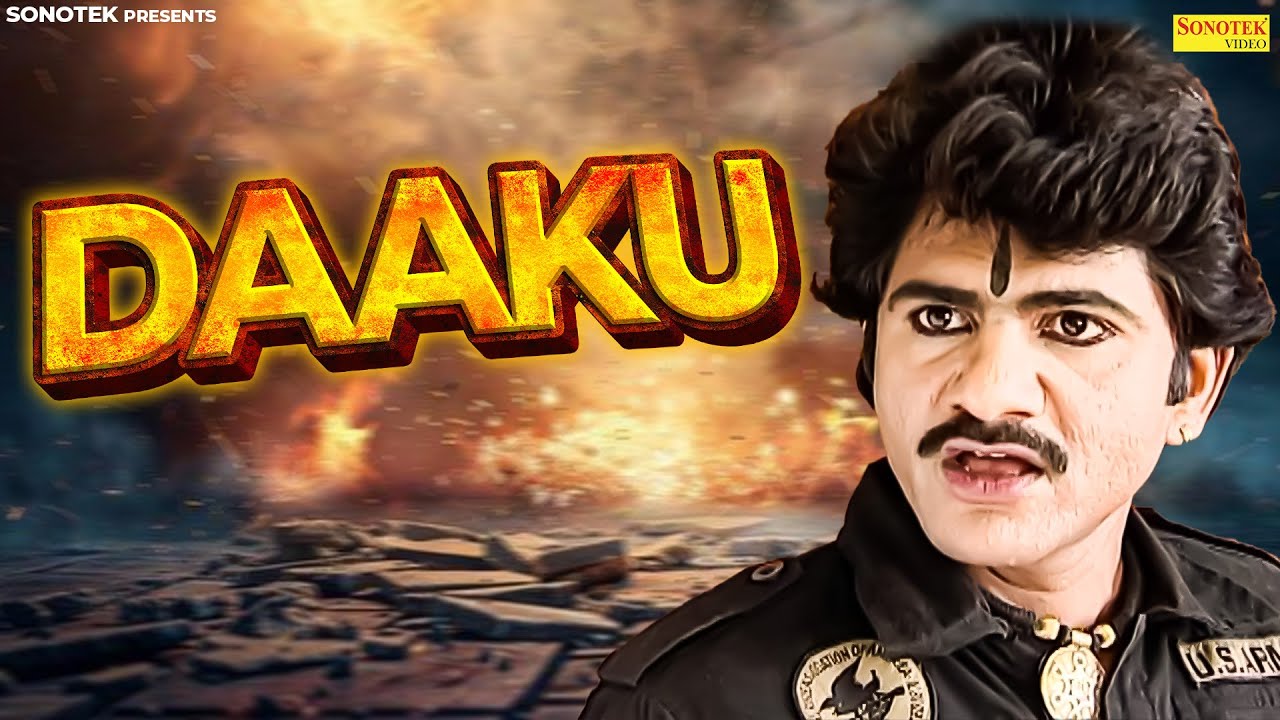 उत्तर कुमार डाकू | Uttar Kumar Dakku | Haryanvi Movie | Dehati film | #uttarkumarnewfilm