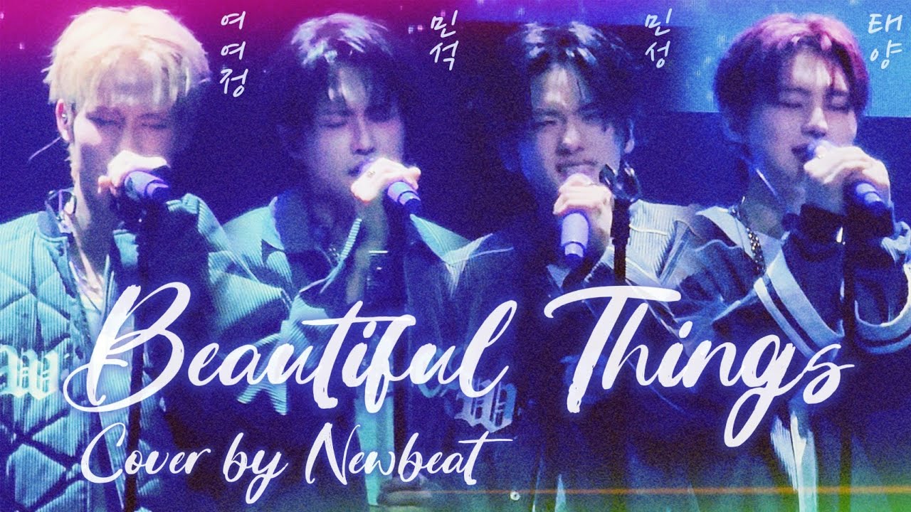 NEWBEAT｜민석, 민성, 여여정, 태양 - Beautiful Things (원곡: Benson Boone) (center cam)｜260118 [Drop the NEWBEAT]