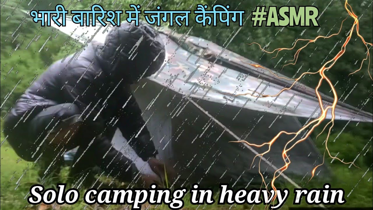 Camping in heavy rain | relaxing rain sounds ASMR