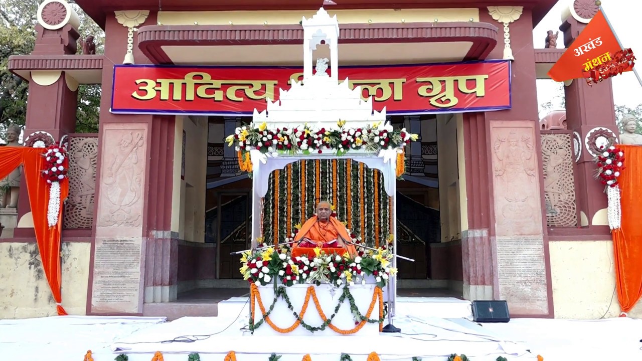 भगवान के संसार में मनुष्य दु:खी क्यों है? सुंदरकांड पर प्रवचन एपीसोड 4