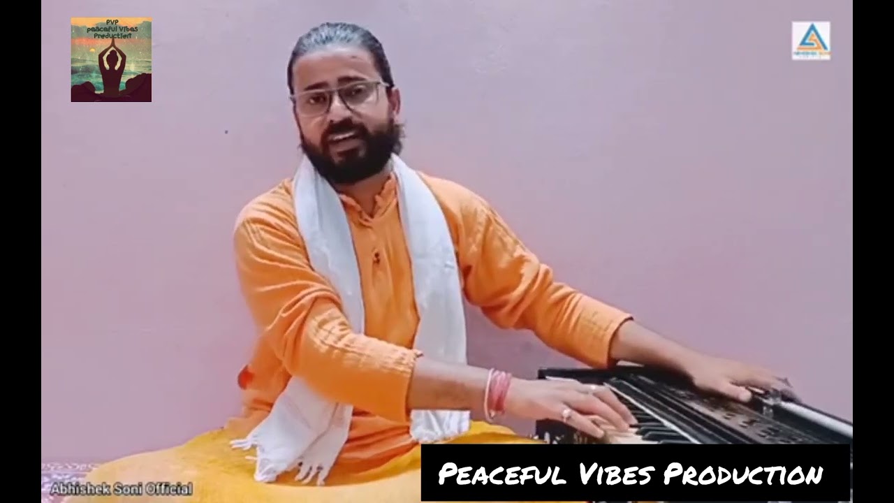 जीनू राज सवेरे मिलना सी || Jeenu Raaj Swere Milna C || Ramayan Himachali Folk Bhajan||Abhishek Soni