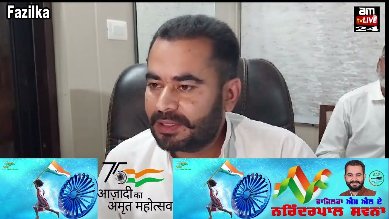 MLA 