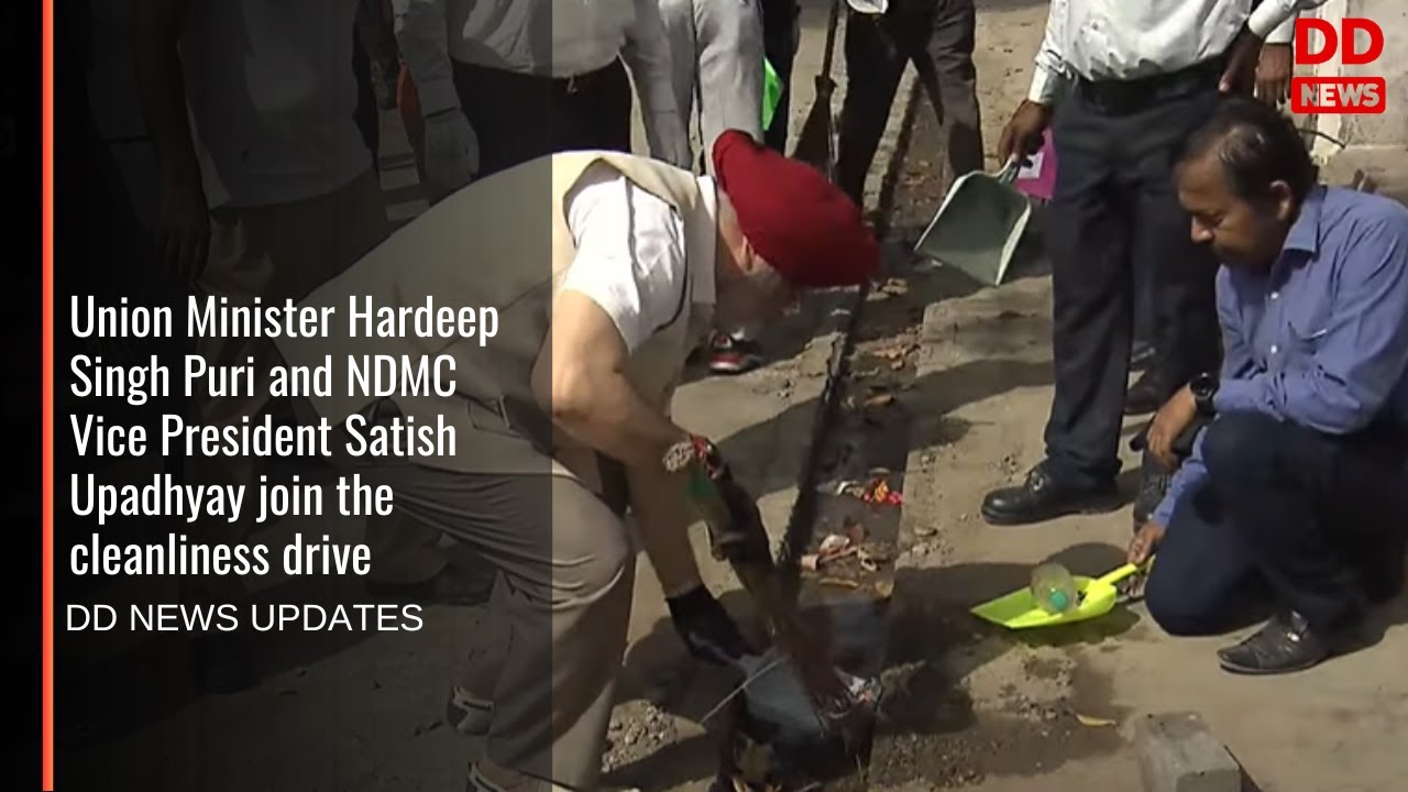 Union Minister Hardeep Singh Puri and NDMC Vice President Satish Upadhyay join the cleanliness drive