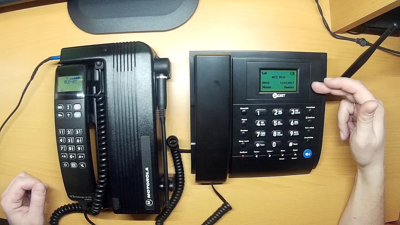 Стационарный сотовый телефон ДАДЖЕТ: небольшой обзор и сравнение с Motorola Telekom D1-326