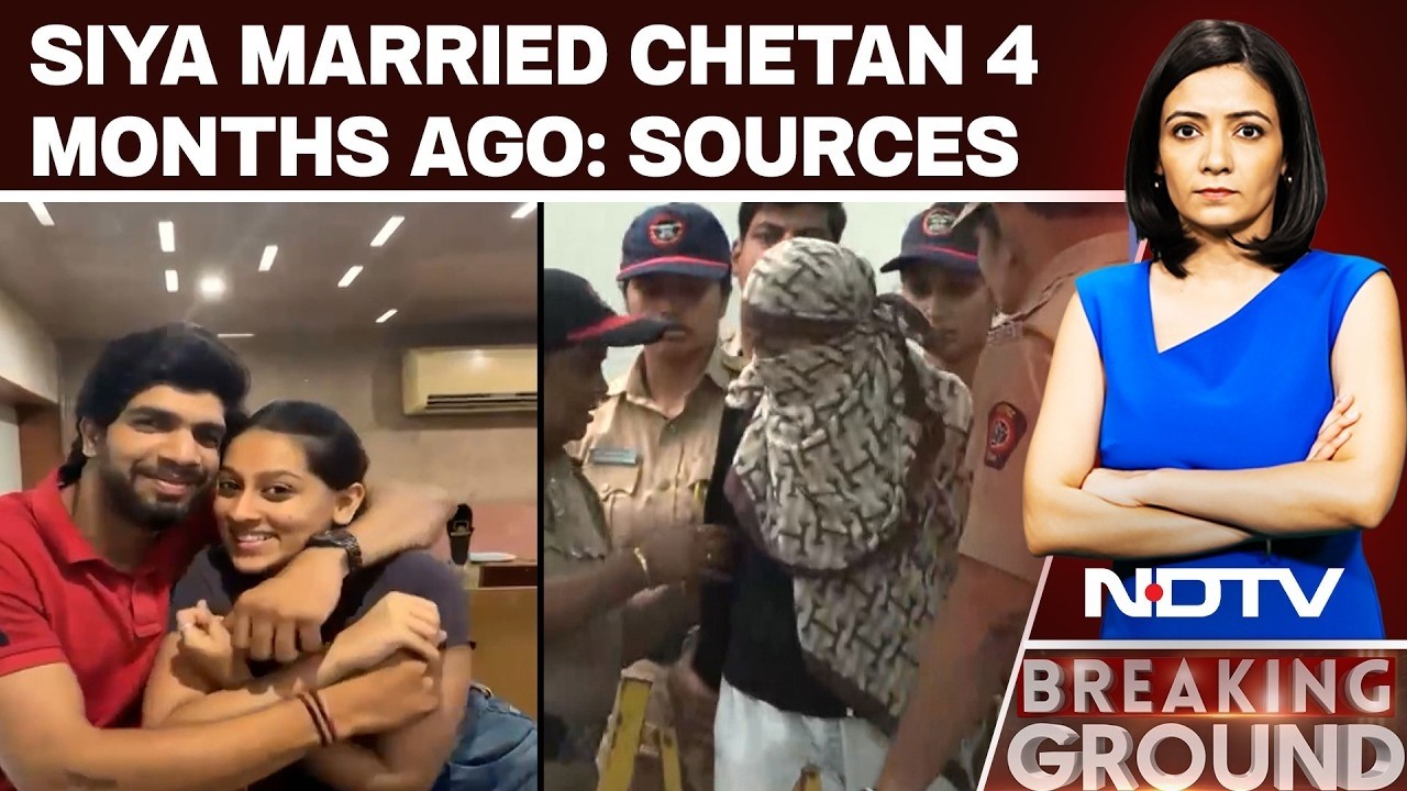 Pune Murder Case LIVE | Siya & Chetan's Secret Marriage Angle Emerges | Ketan Agarwal Murder Case