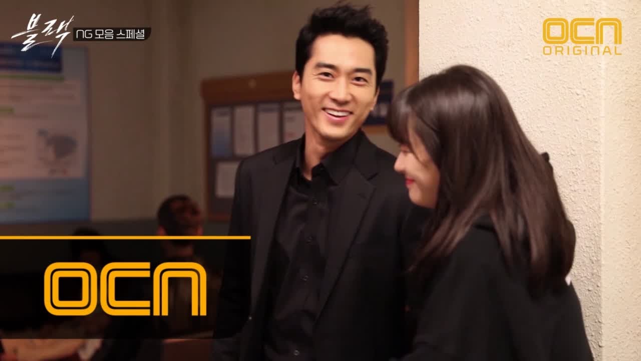 black [최종화 스페셜] 블랙 NG 모음 최초 공개! (ft. 봉반장 제모 현장) #웃기고 #좋고 #블랙_렛잇고 171210 EP.18