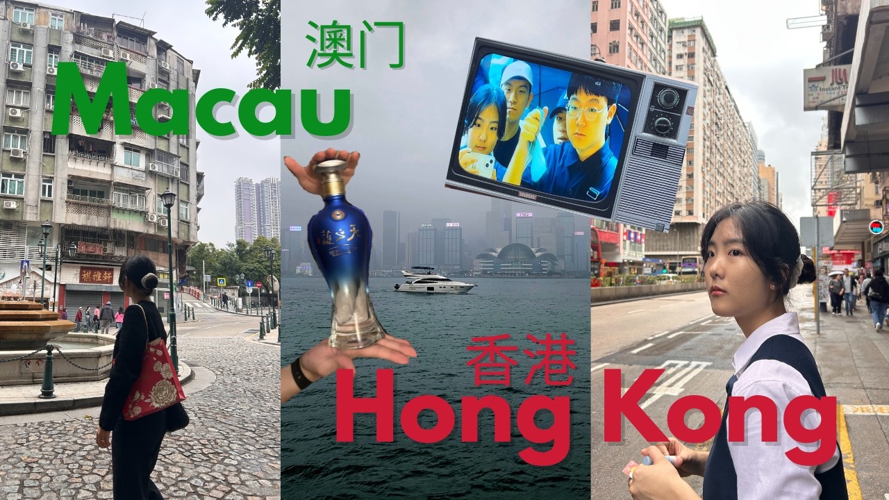 haneul 🇭🇰 Hong Kong 香港 ｜ 홍콩&마카오 브이로그 ep.2 ｜마카오는 삐까뻔쩍!