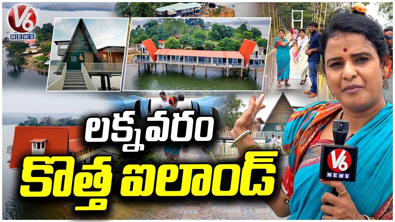 Teenmaar Chandravva Explores Laknavaram Lake And New Island | Luxurious Stay Amidst Nature | V6 News