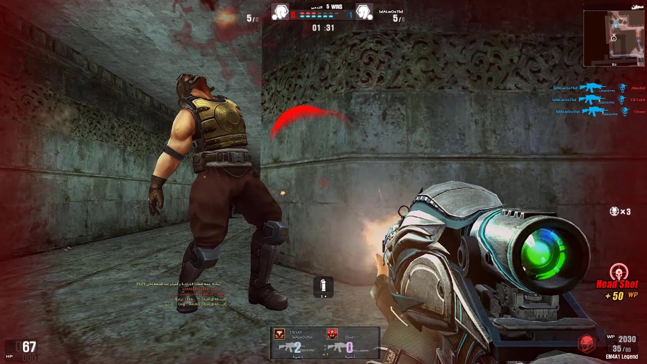 Wolfteam Montage | lxlALmOoTlxl