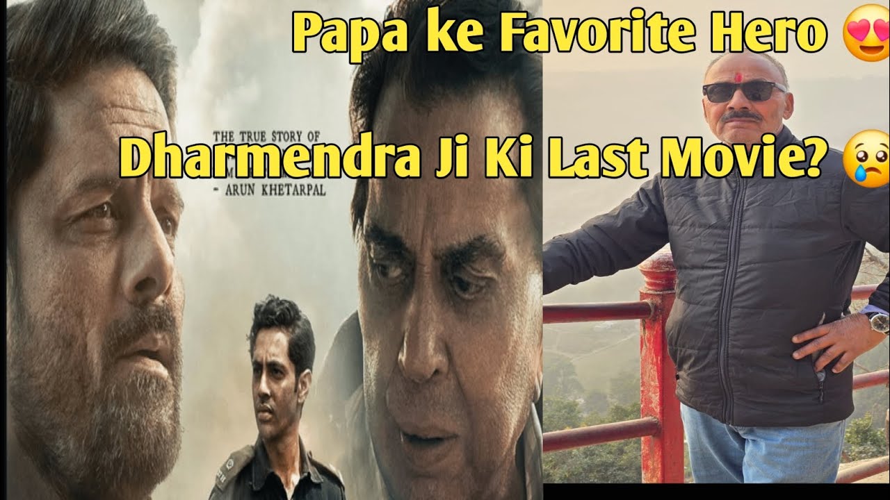 Papa Ke Favourite Hero Ki Movie – Ikkis | Honest Review