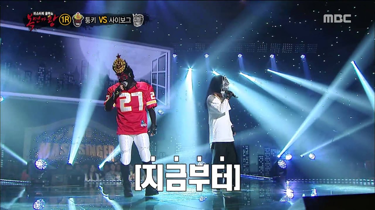 [King of masked singer] 복면가왕 스페셜 - (full ver) Kim Tae kyun & Lee Jung - at a Moonlighted window
