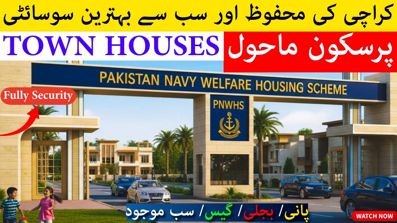 Ready To Move House Available for Sale | Pakistan Navy Welfare Housing Society #houseforsale #pnwhs