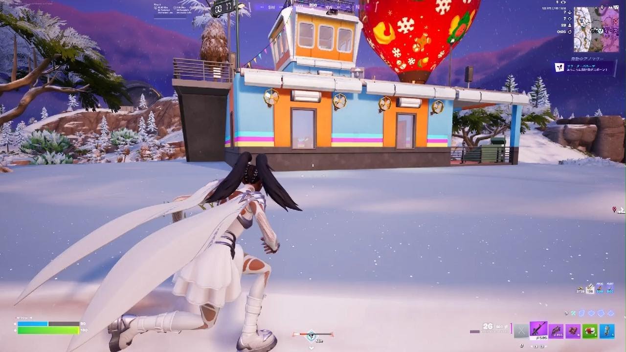 Fortnite　てへ
