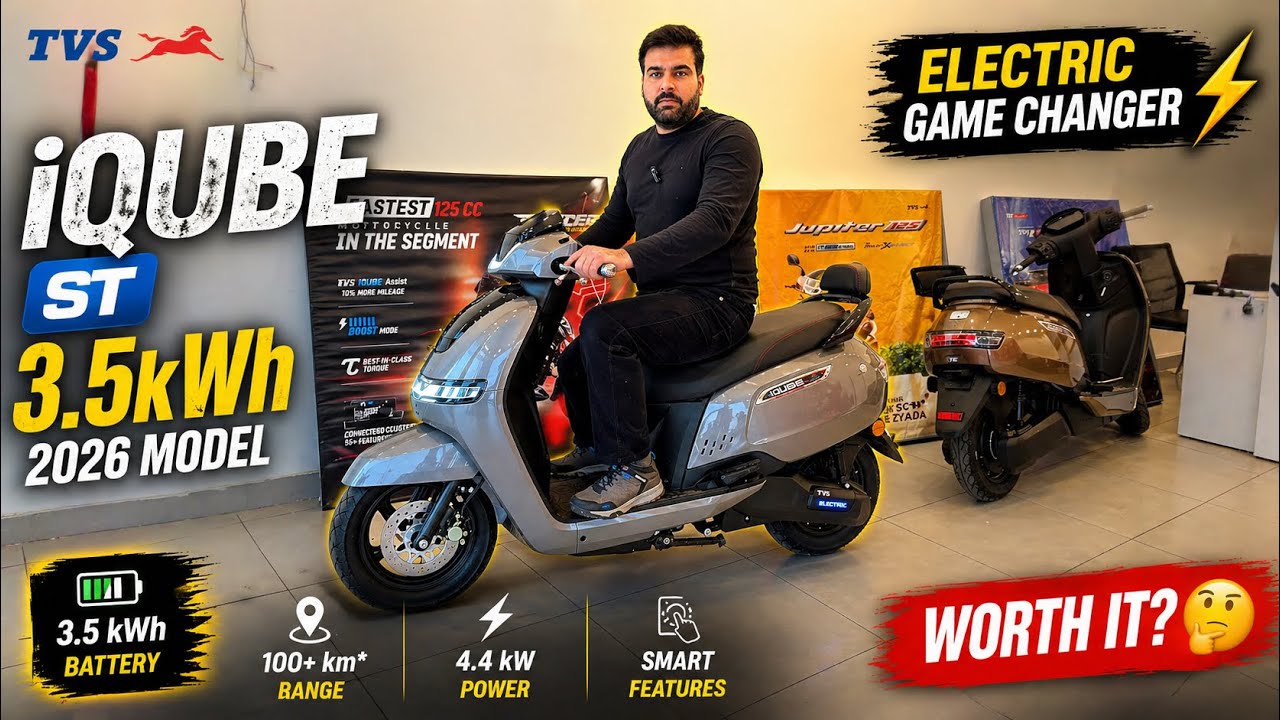 TVS iQube ST 3.5кВт&sdot;ч 2026 ⚡ Полный обзор | Запас хода, мощность, функции и реальность
