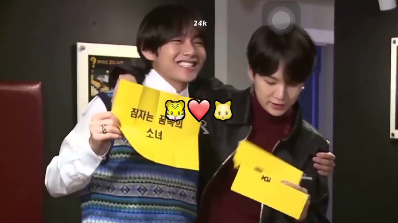 [TAEGI] 🐯 💗PINING 2💗 🐱 (analysis)