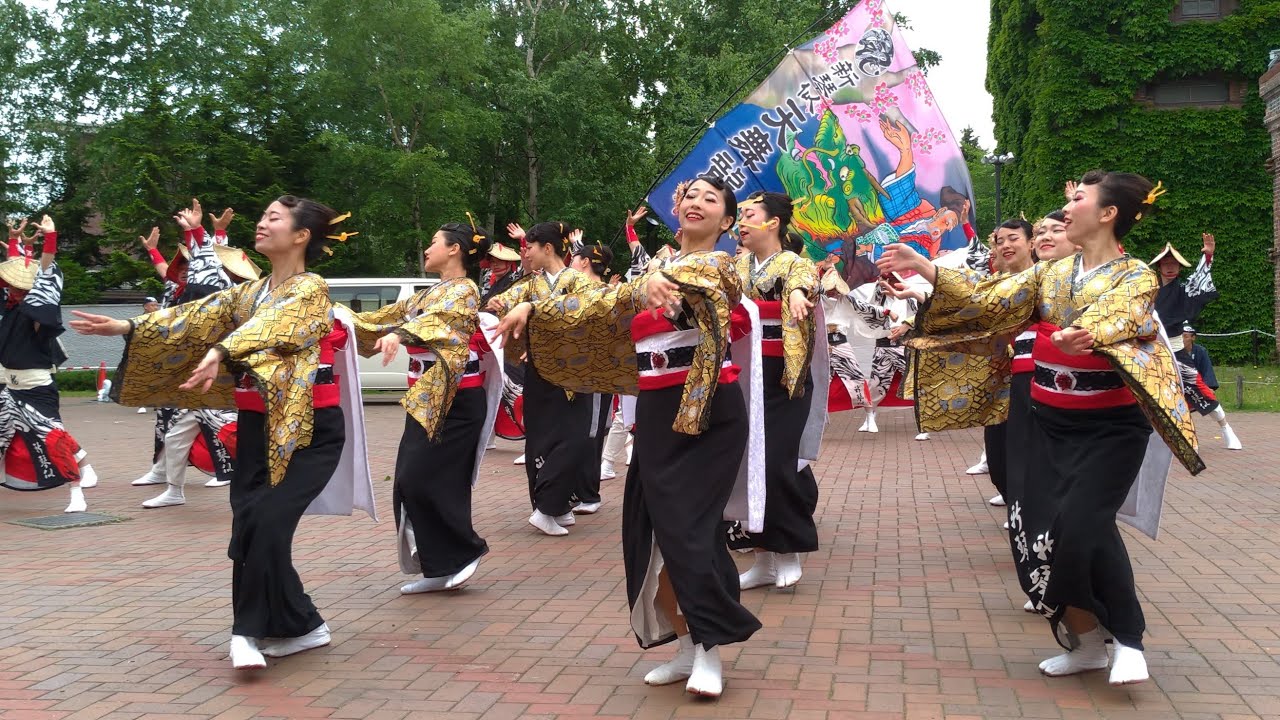 新琴似天舞龍神 第33回YOSAKOIソーラン祭り サッポロガーデンパーク会場 2024年6月9日(日)
