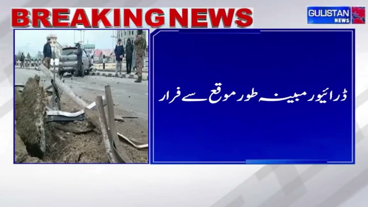 i10 Car Crashes Near Barzulla Hospital; Driver Flees Scene
